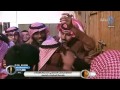 لقطة طريفة للمبدع سعيد الشهراني هههههه (زد رصيدك 4)