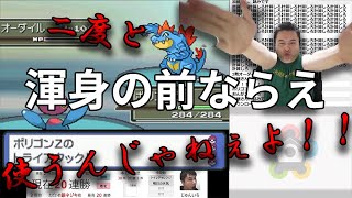 【加藤純一切り抜き】長考の末に勝利をもぎ取り、渾身の前ならえをする　【YouTube　2021/11/08】