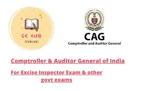 CAG explained in Punjabi (Brief) | GK HUB (PUNJAB)