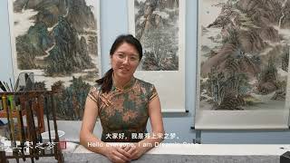 Song Meng - 宋之梦课堂系列（六）暖日系列作品实录(上) Chinese Painting Series (6) My work - Ponceau 2023 (demo) - part 1