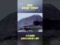 深圳梧桐山的“鹏城第一峰”，网红打卡地居然是个假石头！内部是空的，连水泥都不够结实，最近封山修复也正是因为这个