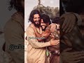 Yehova yire|#johnjebaraj #trending #whatsappstatus #shorts #viral #motivation #tamilchristiansongs