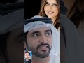 dubai royal sheikh hamdan and sister sheikha mahira bin muhammad uaeroyals sheikha youtubeshorts