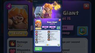 NEW Card Rune Giant Guide #clashroyale #runicmountain