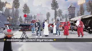 ഓളം കുറച്ച് കുറഞ്ഞോ എന്നൊരു സംശയം... ട്രാക്ക് മാറ്റി നാടൻ പാട്ട് പിടിച്ചേക്കാം...