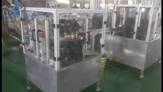 High-speed PP cap prodcution line-knurling, threading and pad adding machine