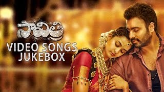 Savitri Video Songs Jukebox | Nara Rohit, Nanditha | Pavan Sadineni | Shravan