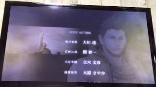 古いゲームシリーズ 戦国basara3 戦国ドラマ絵巻 真田幸村編 FINAL part\u0026スタッフクレジット