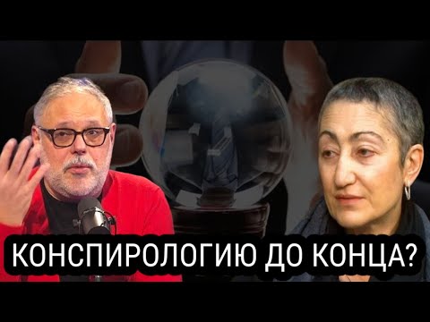 КОБЫЛА сдохла, ЧТО ДАЛЬШЕ БУДЕТ?