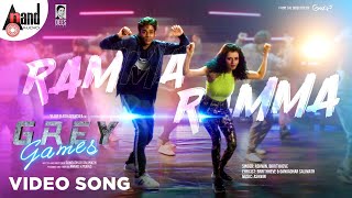 Ramma 4K Video Song | Grey Games | Jai & Ishita | Ashwin | Gangadhar Salimath #anandaudio