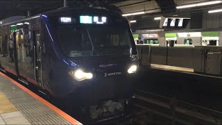 【そうてつせん、やまのてせん、さいきょうせん】相鉄線 12000系、山手線 E235系、埼京線 E233系@恵比寿駅