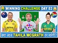 AU-W vs SA-W, AUS W vs SA W Dream11 Prediction, T20 World Cup Dream11 Team Australia vs South Africa