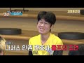 lol the next 롤더넥 t1 제우스 오너 cut