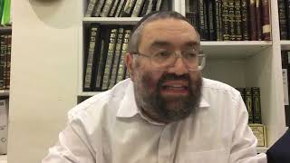 Yerushalmi Masechet Horayos Daf 1a to 2a תלמוד ירושלמי Harav YCD Cohen