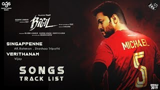 Bigil Movie Song Track List | Mass Announcement Soon ! | Thalapathy Vijay | Rahman