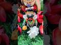 Chotto so laddu gopal 🙏#shorts #harekrishna #krishna #trending #viral #laddugopal #youtubeshorts