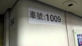 台北捷運301型推進器改裝車往象山行駛圓山到台北車站