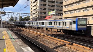 西千葉駅にて、JR東日本E235系1000番台 通過シーン