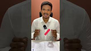 Monthly Regular income of 10 to 12% return in Bonds Investment | Bond Explained | TAMIL