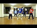 Favor Chris Brown YUZZY 8/17