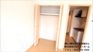 シャンテブリーズ　202室　室内動画