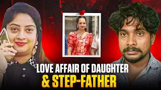 Daughter's Revenge: The Twisted Plot To Kill A Millionaire Mother | True Crime | Case File No - 104