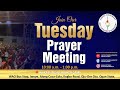 TUESDAY PRAYER MEETING  || WAKATI ITUSILE || CCDM GLOBAL II VEN TUNDE BAMIGBOYE|| 19.11.24