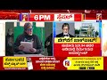 amitabh bachchan mumbaiನ ಓಶಿವಾರಾದಲ್ಲಿರುವ duplex apartment oshiwara @newsfirstkannada