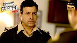 एक Government Official पर किसने करवाया हमला? - Part 2 | Crime Patrol | Inspector Series