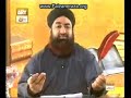 mazar per jaana mannat mangna chaddar chadana inki shayri hasiyat kya hai by mufti akmal sahab