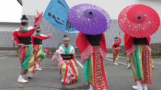 灘龍一心☆2018篠山よさこい　田園交響ホールＰ　大書院