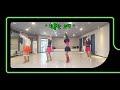 황홀한 고백 윤수일 beginner 임애란linedance ☎️010.8704.2413 비포선라이즈 장유3동 율하 김해시 linedance 동호회 demo