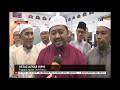 3 DIS 2019 N7- LANGSUNG SARAWAK