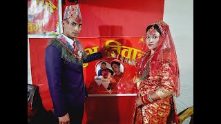 Nabin Brother's Wedding with Shanta Vauju 2078