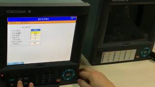 Paperless recorder from YOKOGAWA--DX1000