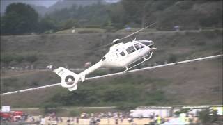 『但馬空港フェスティバル2012』 EC135編