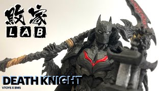 【敗家開箱】我不是蝙蝠俠!?只是有點眼熟的的死亡騎士!! Vtoys x BMS - 1/12 Non-Batman Death Knight Unboxing