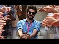 தளபதி 67 டைட்டில் வீடியோ லோகேஷ் கனகராஜ் சர்ப்ரைஸ் thalapathy 67 vijay lokesh kanagaraj