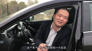 【胖哥说车-小岳岳来说车了】马自达-阿特兹，欣赏情怀和专研的劲儿；今天我们聊聊阿特兹