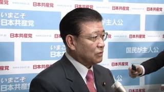 ２大臣の問責決議賛成の理由