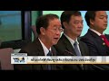 wake up news สร้างรถไฟฟ้าสีชมพู – เหลืองต้องกระทบปชช.น้อยที่สุด