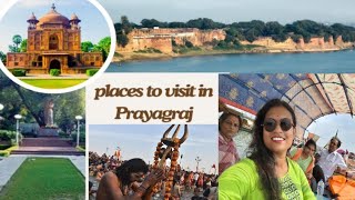 Prayagraj Complete Tour Guide | Prayagraj Tourist Places | Triveni Sangam | Food, Hotels, Transport