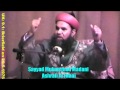 Shaykh ul Islam @ BRIERFIELD, 1976. AUDIO ONLY.