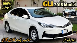 Ep# 96. Toyota Corolla GLI 2018 Model for Urgent Sale | Price, Specs and Features | Auto Handles