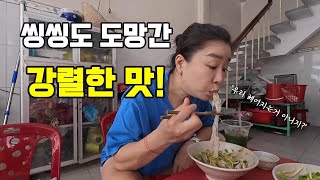 그녀에게 당했습니다...여려분의 선택에 맡기겠습니다.(책임을 묻지마세요 ㅋㅋ)