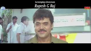 Passenger || Official Promo 2 || Rupesh G Raj || Kannada Film