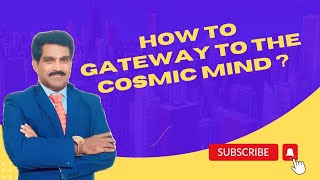 **The Pineal Gland Revealed: Gateway to the Cosmic Mind**పీనియల్ గ్రంధి - కాస్మిక్ మైండ్‌కి గేట్‌వే