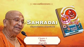 Sahradai | Chapter 4 - सेवा  (Part 05)