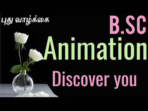 B.SC ANIMATION/B.sc Animation Course Details/B.Sc Animation Colleges In ...