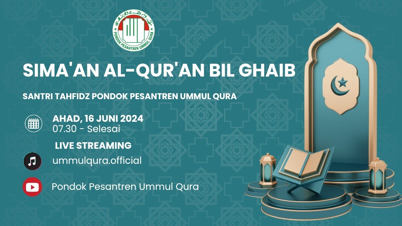 SIMA'AN AL-QUR'AN BIL GHAIB JUZ 9 Akhir 10 - YouTube